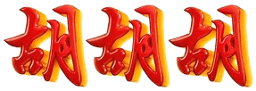 logo TANTE77